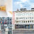 Immobilienmakler Aachen Einzelhandelsladen mieten mit Immobilienbewertung