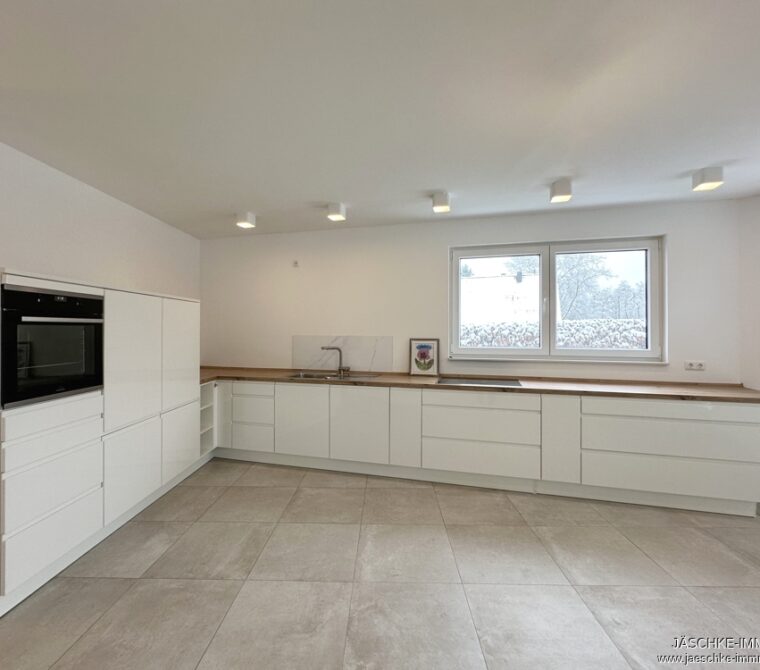 Immobilienmakler Simmerath / Lammersdorf Zweifamilienhaus kaufen mit Immobilienbewertung