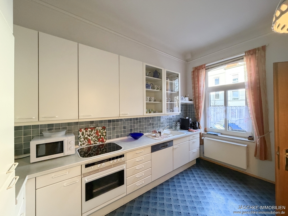 Immobilienmakler Aachen / Rothe Erde Reihenmittelhaus kaufen mit Immobilienbewertung